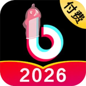 付费抖阴