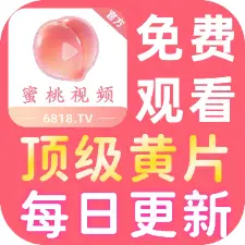 蜜桃视频